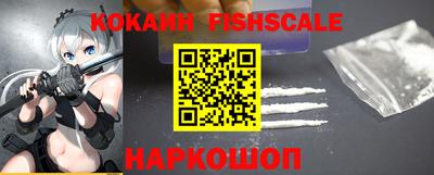 метадон Кандалакша