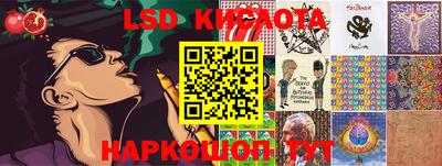метадон Кандалакша