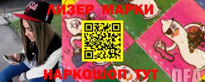 MDMA Premium VHQ Ирбит