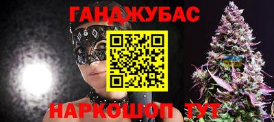 MDMA Premium VHQ Ирбит