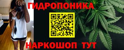 спайс Изобильный