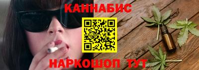 метадон Кандалакша