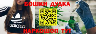 экстази Ипатово