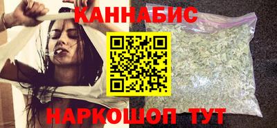экстази Ипатово