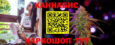 марки lsd Камышлов
