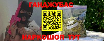 метадон Кандалакша