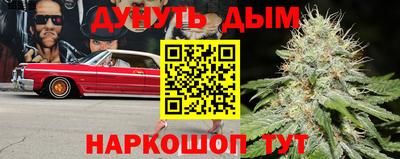 спайс Изобильный