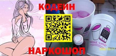 спайс Изобильный