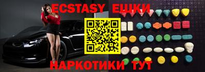 MDMA Premium VHQ Ирбит