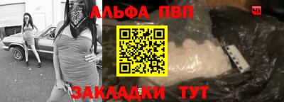 экстази Ипатово