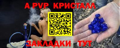 MDMA Premium VHQ Ирбит