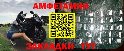 MDMA Premium VHQ Ирбит