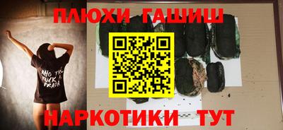 спайс Изобильный