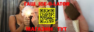 метадон Кандалакша