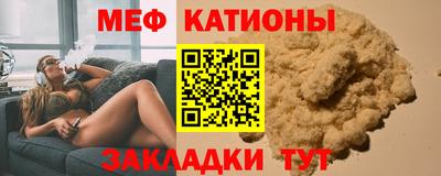 MDMA Premium VHQ Ирбит