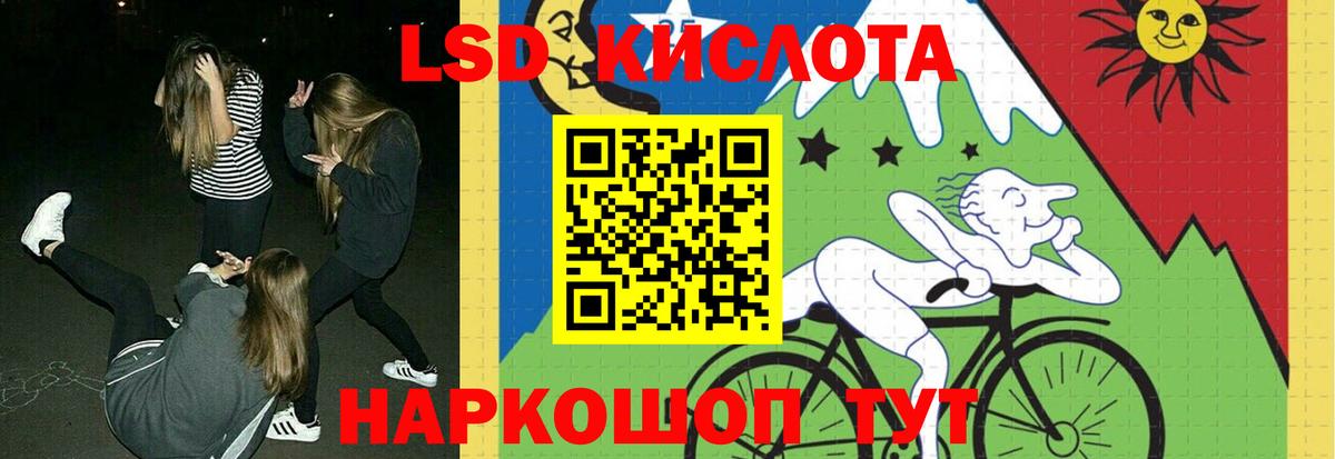 ОМГ ОМГ tor  Вход с VPN  Волхов  ЛСД экстази ecstasy  LSD-25 экстази ecstasy 
